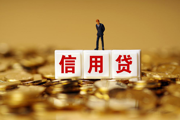 北京41私人借贷-北京41民间借贷私人放款-北京41哪里可以借钱