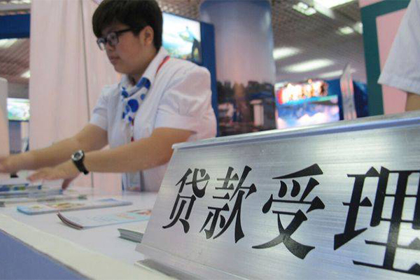 北京41哪里可以小额贷款-北京41正规小额贷款-北京41民间短期私借借款