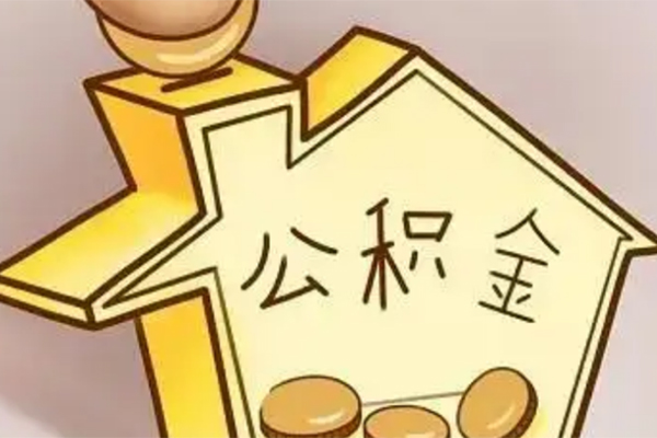 北京41身份证贷款电话-北京41借款当天放款水钱-北京41贷款私借空放