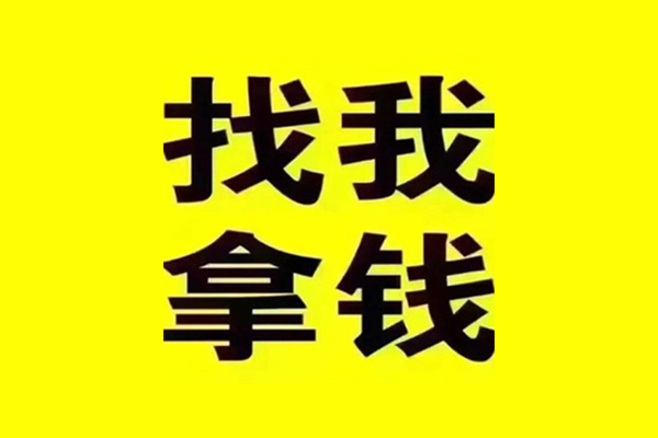 北京41短借当天借钱-北京41私借空放短借-北京41私人空放联系方式