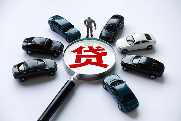 北京41小额短借-北京41民间贷款-北京41私人无抵押贷款