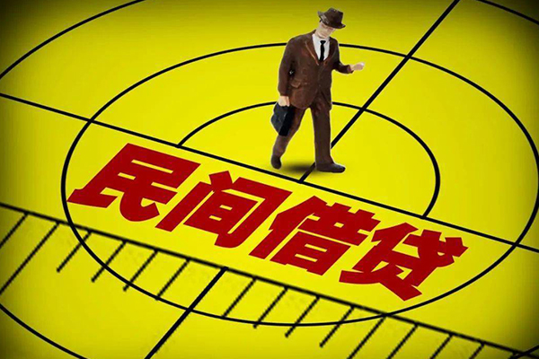 北京41民间借贷网-北京41信用贷款哪家好-北京41借钱短借