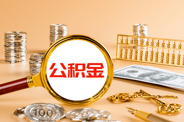 北京41短期借款-北京41个人空放联系方式-北京41借钱找谁