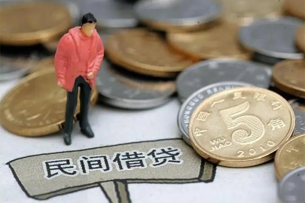 北京41大学生信用贷款-北京41空放私借民间借贷-北京41个人借贷电话号码