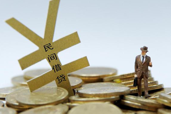 北京41个人贷款-北京41无抵押个人贷款-北京41哪里可以信用贷款