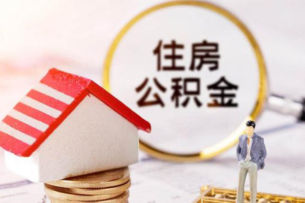 北京41身份证贷款-北京41借款当天放款水钱-北京41哪有私人借贷
