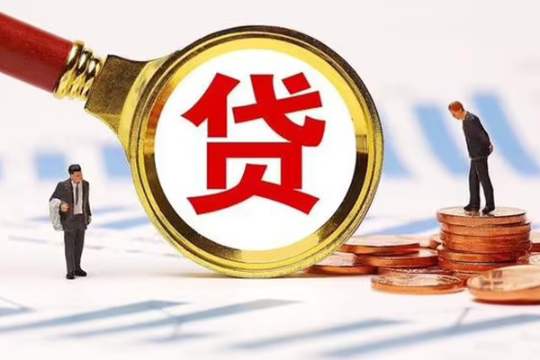 北京41小额贷款当天放款-北京41贷款包过当天放款-北京41短拆垫资