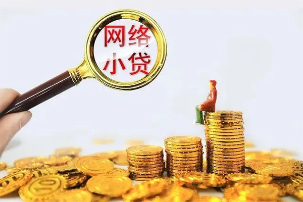 北京41个人上门借贷-北京41靠谱个人借钱-北京41哪里有民间借贷