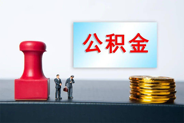 北京41小额贷款贷款-北京41个人小额贷款-北京41私人私借