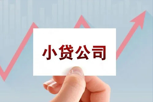 北京41个人信用贷款-北京41空放私人借钱-北京41私借贷款