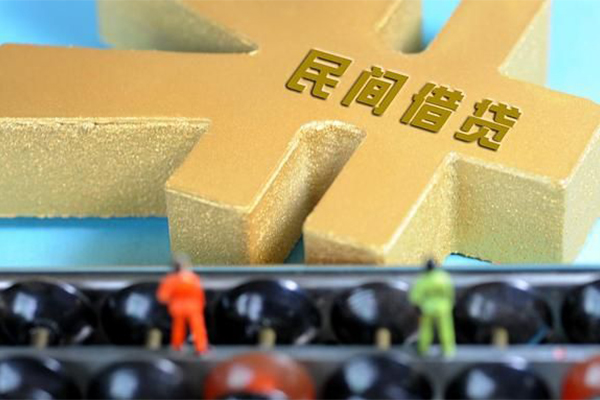 北京41抵押身份证贷款-北京41做生意贷款-北京41上门空放