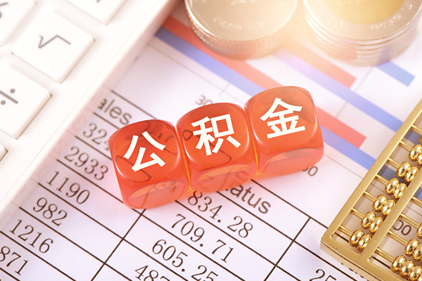 北京41个人贷款联系电话-北京41私人24小时借钱-北京41哪里可以小额贷款