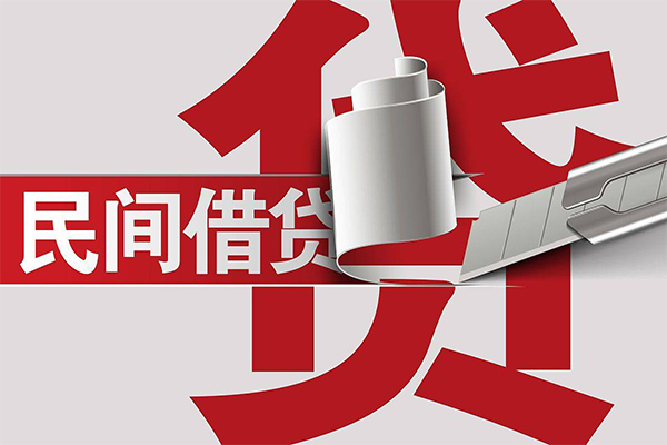北京41借钱上门放款-北京41地区公积金信用贷款-北京41个人工程贷款