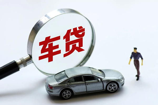 北京41信用贷款网-北京41私借空放不考察-北京41空放贷款