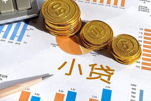 北京41短期空放小额贷款-北京41私借空放直接上门-北京41民间借贷款