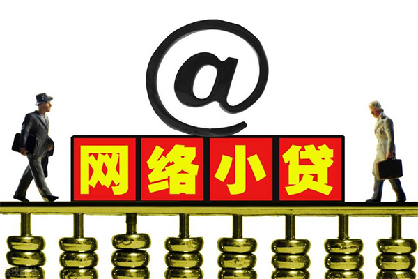 北京41个人信用贷款-北京41民间短借-北京41私人空放