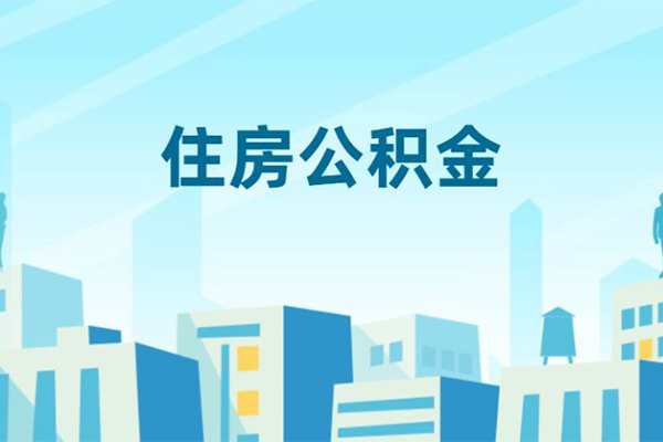 北京41空放私借民间借贷-北京41快速借私借-北京41地区身份证贷款