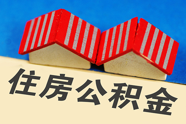 北京41身份证小额贷款-北京41私人借钱长期-北京41空放私借民间借贷