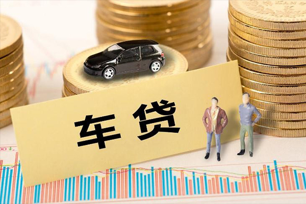 北京41贷款信用贷款-北京41急需借钱可以找我-北京41线下借钱