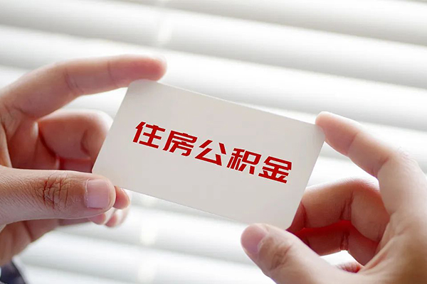 北京41抵押短借-北京41民间贷款-北京41短借私借空放