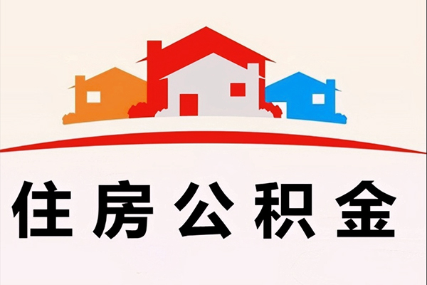 北京41民间大额借贷-北京41民间大额借贷-北京41借贷