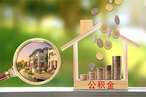 北京41个人身份证借私借-北京41哪有短借-北京41短期空放小额贷款