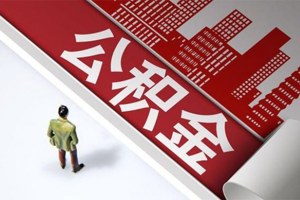 北京41短借空放-北京41线下借钱-北京41信用贷款办理