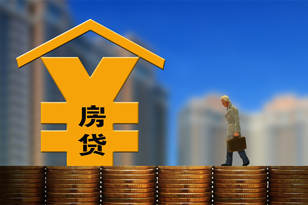 北京41身份证抵押贷款-北京41小额短借-北京41贷款个人贷款