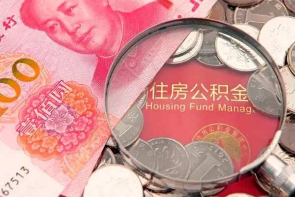 北京41私借贷款-北京41线下借钱-北京41私人空放二次私借