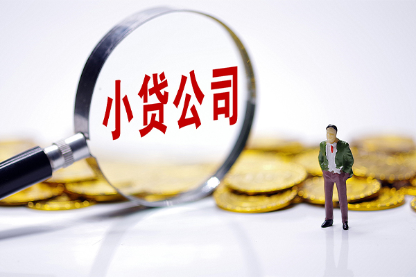 北京41私借空放不考察-北京41本地私借-北京41私借户不考察