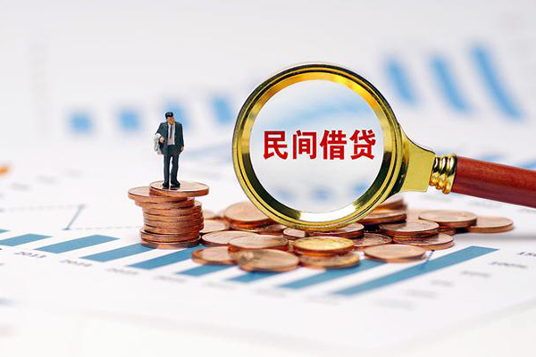 北京41地区公积金信用贷款-北京41大学生信用贷款-北京41个人空放二次私借