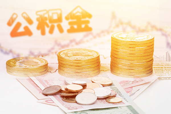 北京41个人放水-北京41民间小额借贷-北京41空放借钱不看资产