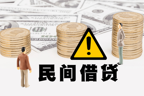 北京41短借私人-北京41私人借钱短借微信号-北京41私人贷款都有哪些