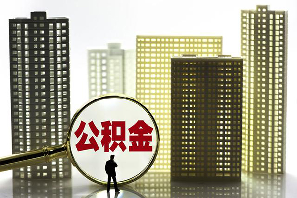 北京41私人借贷放款-北京41贷款咨询-北京41大学生信用贷款