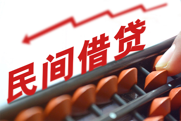 北京41应急贷款-北京41小额短借-北京41小额贷款当天放款