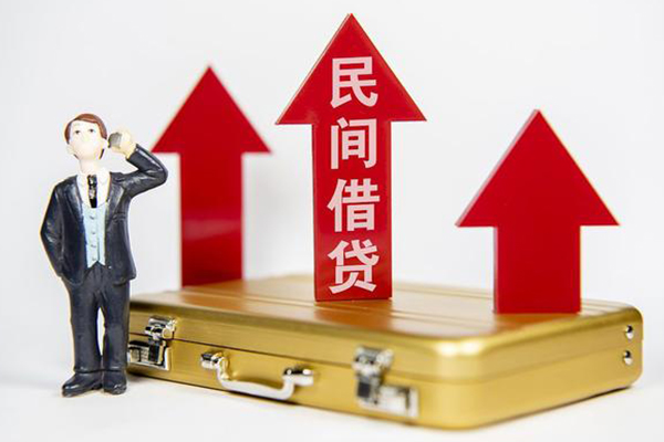 北京41小额贷款当天放款-北京41贷款包过当天放款-北京41民间贷款