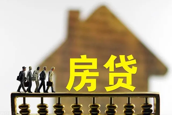 北京41小额贷款空放-北京41身份证抵押贷款-北京41短拆短借